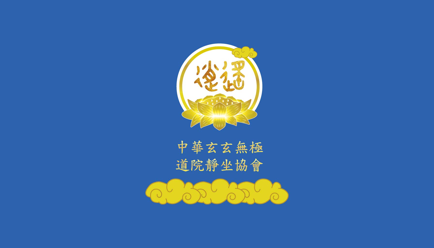 圖片3