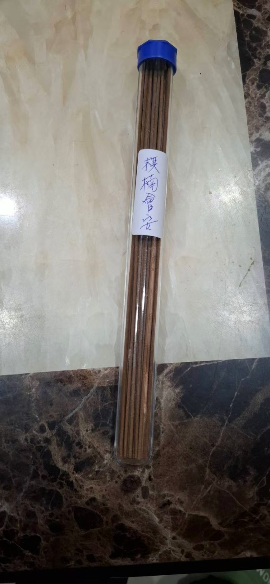 Product 4